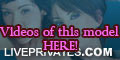 AriaWild PRIVATE